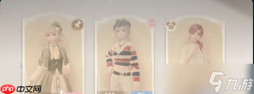 《无限暖暖》攻略——旧日的她任务攻略