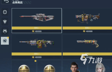 逆战未来复活币获取全攻略:快速刷取与实用技巧