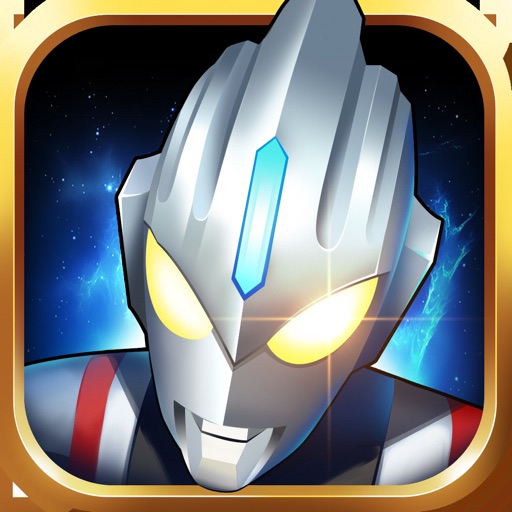 奥特曼之格斗超人-布莱泽奥特曼来袭