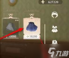 《无限暖暖》心愿契约获取