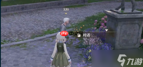 《无限暖暖》攻略——旧日的她任务攻略