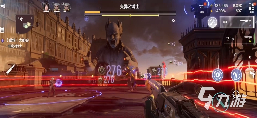 逆战未来需要多少内存