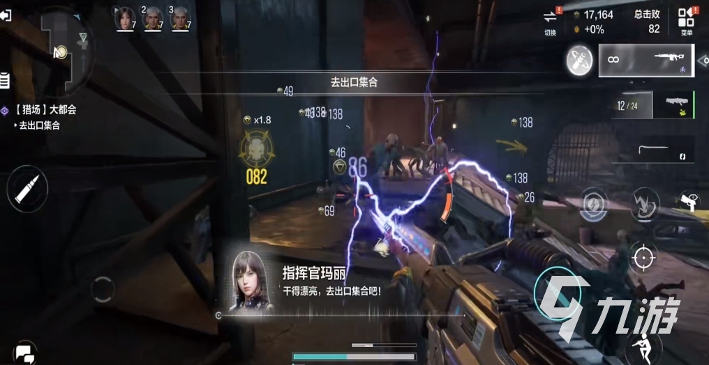 逆战未来需要多少内存