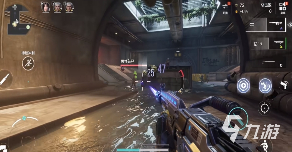 逆战未来需要多少内存