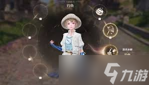 无限暖暖向新世界属性如何