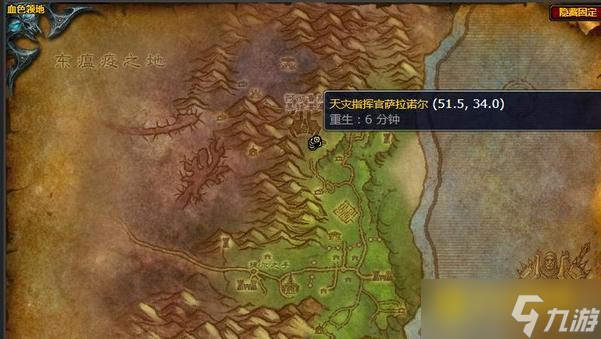 魔兽世界黎明之光任务怎么完成