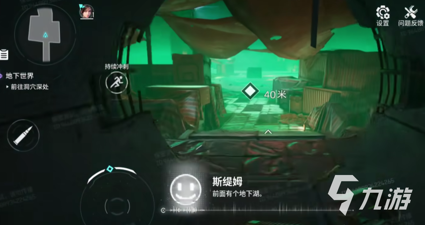 逆战未来安琪儿角色解析：背景故事与技能全揭秘