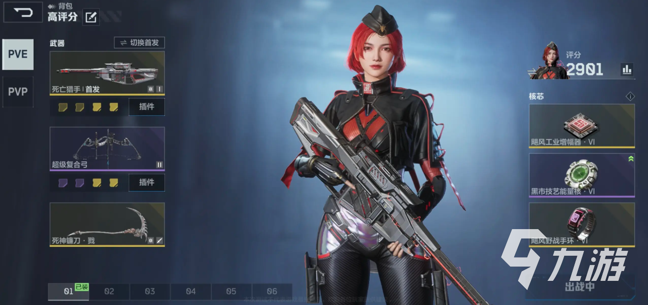 逆战未来手游配置要求一览