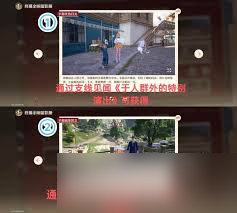 无限暖暖终幕余响留影册制作方法