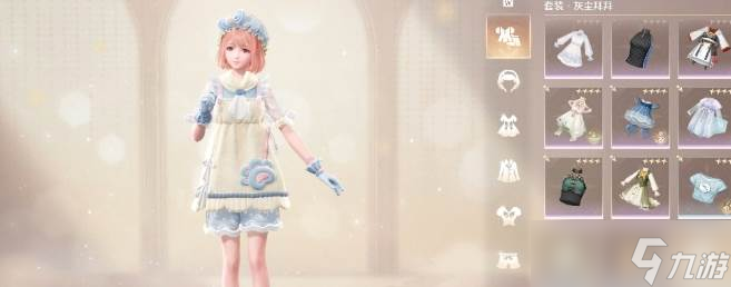 《无限暖暖》晴夏行获取