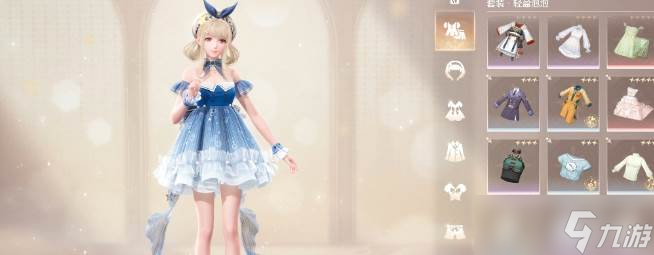 无限暖暖晴夏行获取_无限暖暖