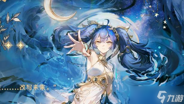 《鸣潮》体力机制