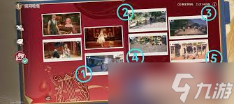 无限暖暖终幕余响留影册制作方法