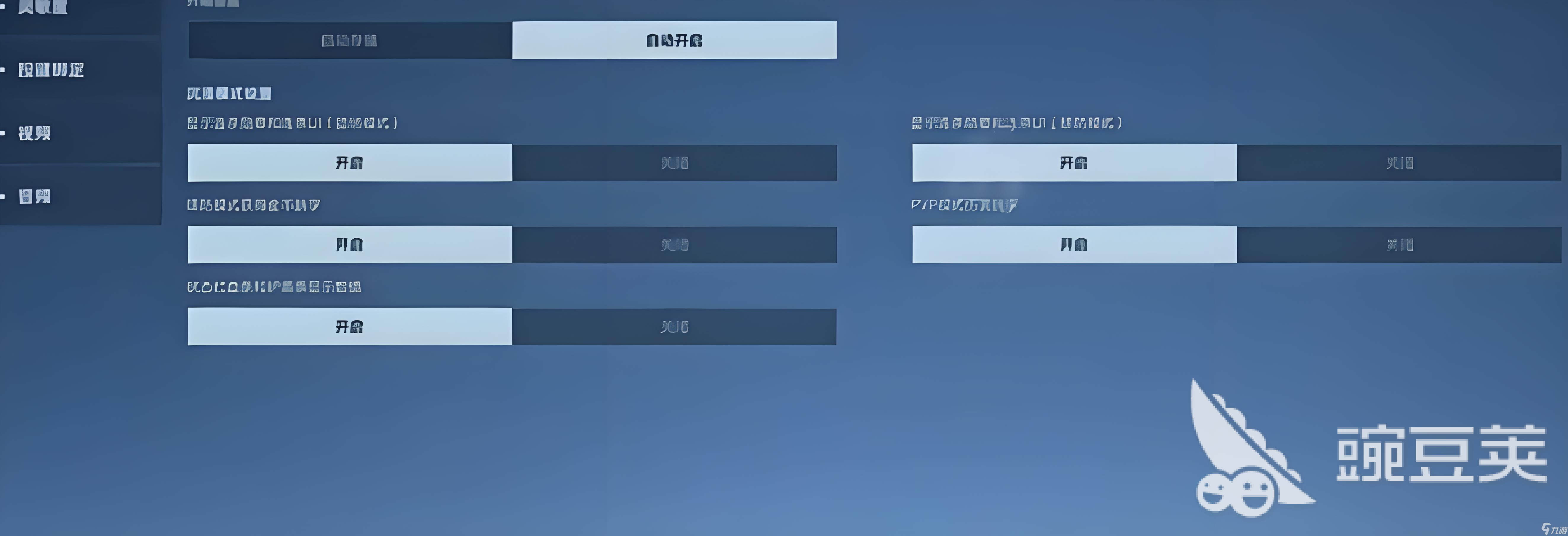 逆战未来画质怎么样