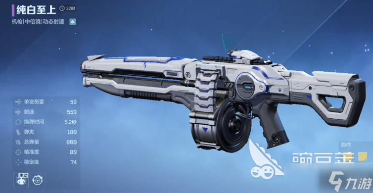 逆战未来纯白至上：科幻射击游戏攻略_逆战未来纯白至上评测