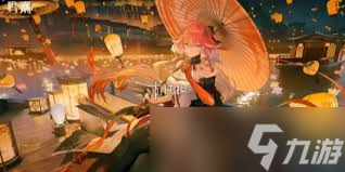 鸣潮小翼龙湮灭技能是什么