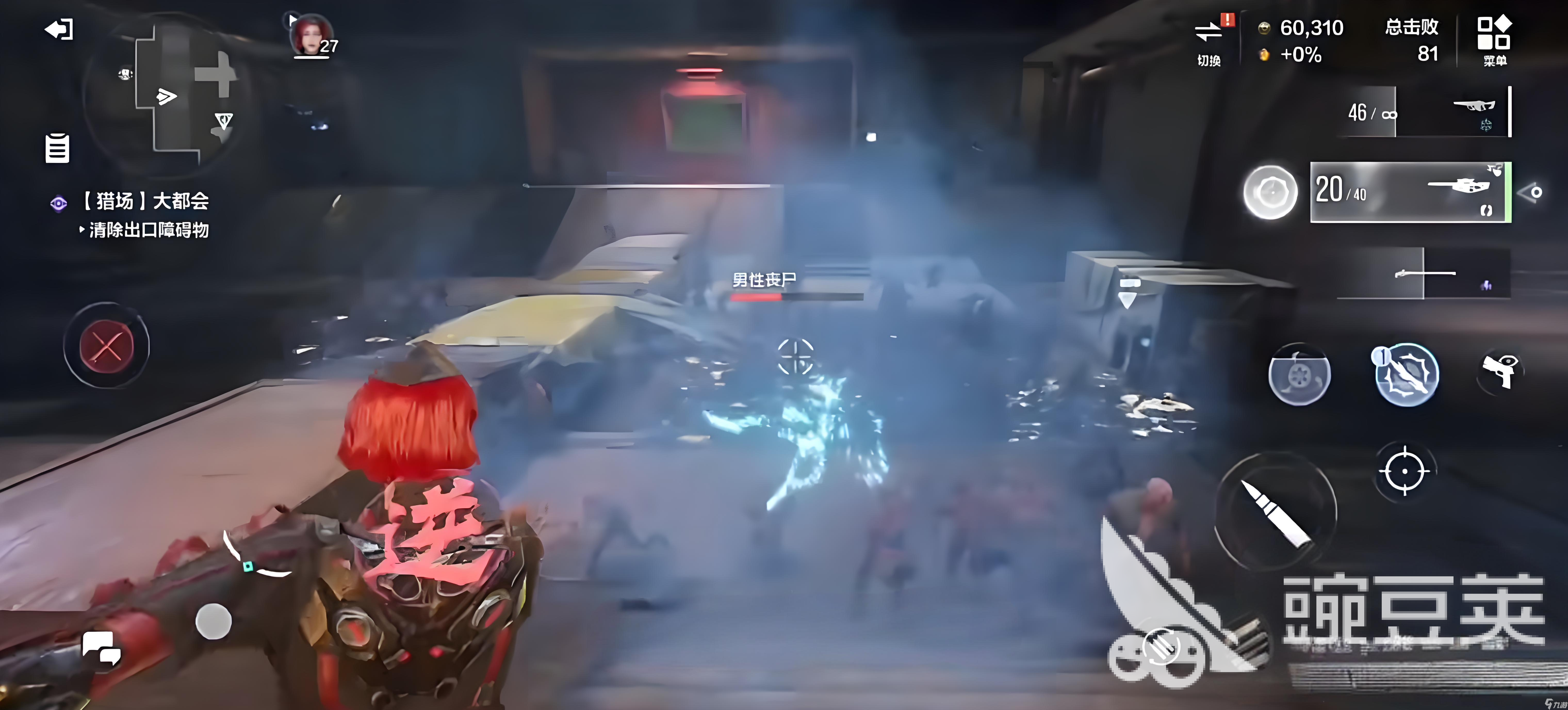 逆战未来画质怎么样