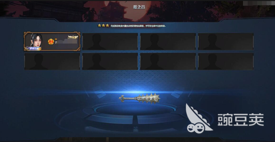 逆战未来樱之城怎么打