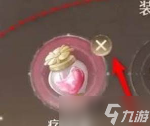 《无限暖暖》疗愈花露装备