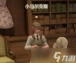 《无限暖暖》服装店批量购买