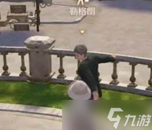 《无限暖暖》勒格朗搭配