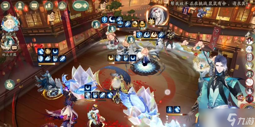 鼠鼠有余阴阳师的打法是什么？