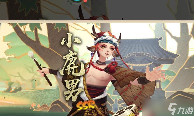 阴阳师神荒挑战小鹿的策略?有哪些技巧?