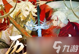 阴阳师火水风麒麟阵容搭配攻略_阴阳师手游