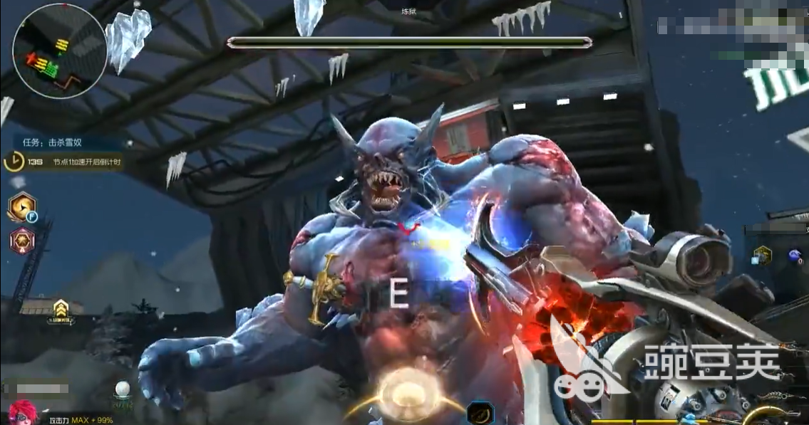 逆战未来雪奴打法教学