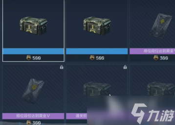 逆战未来氪金吗