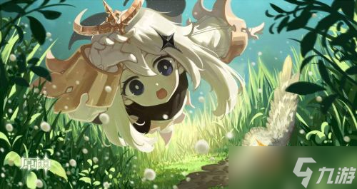 原神香辛果怎么获得