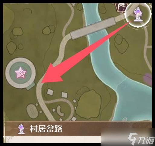 《无限暖暖》服装商人刷新位置