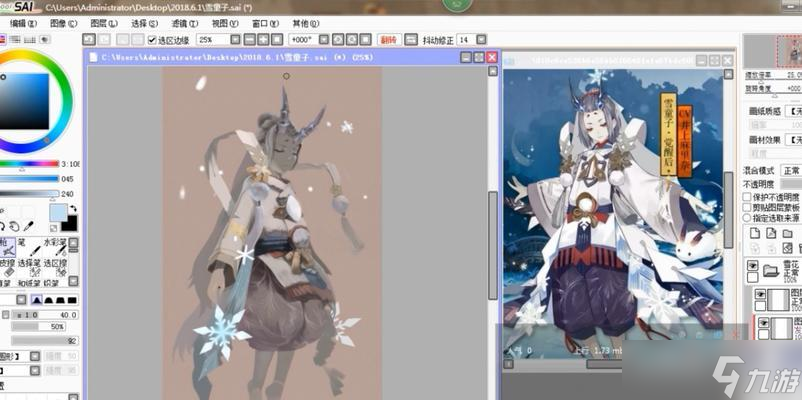 阴阳师中如何开启安静模式?安静模式的作用是什么?