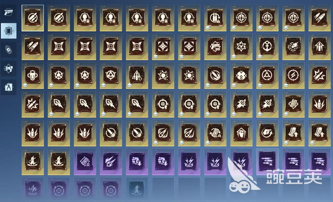 逆战未来插件商店介绍