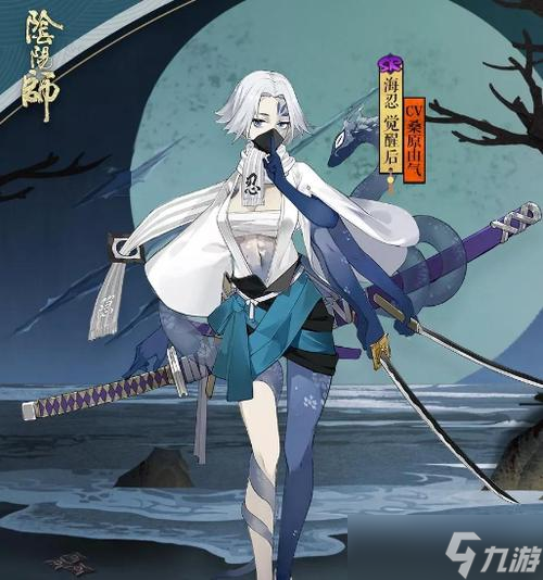 阴阳师中如何开启安静模式?安静模式的作用是什么?