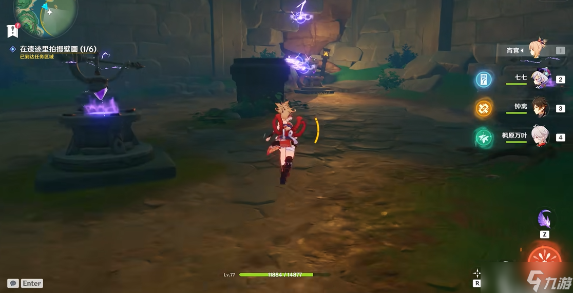 原神雷鸣探针知比山攻略_原神技巧