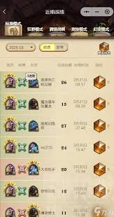 灌注星灵牧卡组攻略：炉石传说组卡秘籍_炉石传说技巧