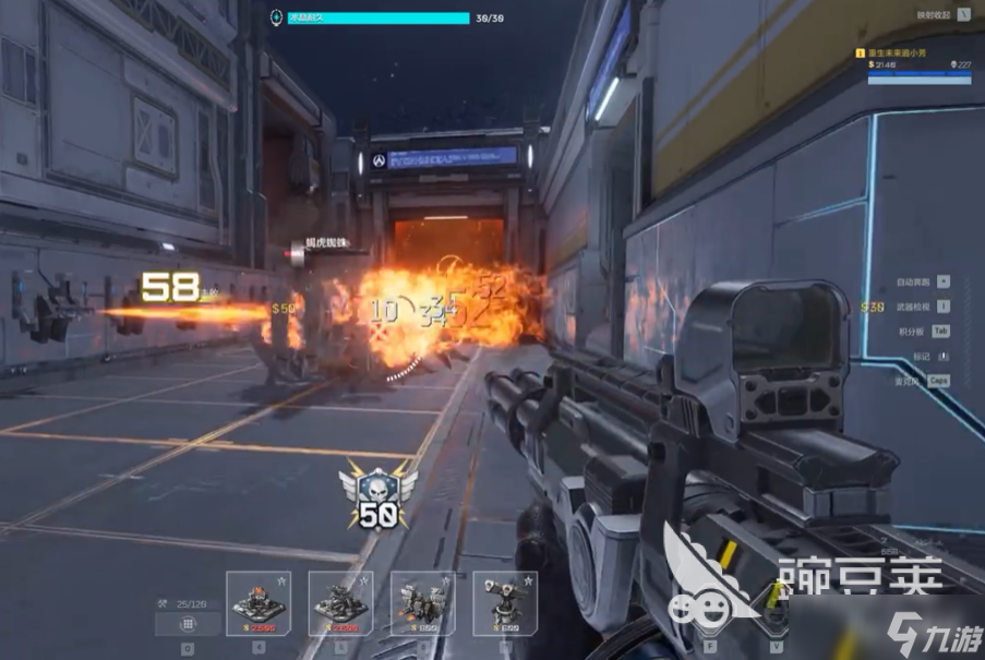 逆战未来空间站打法解析