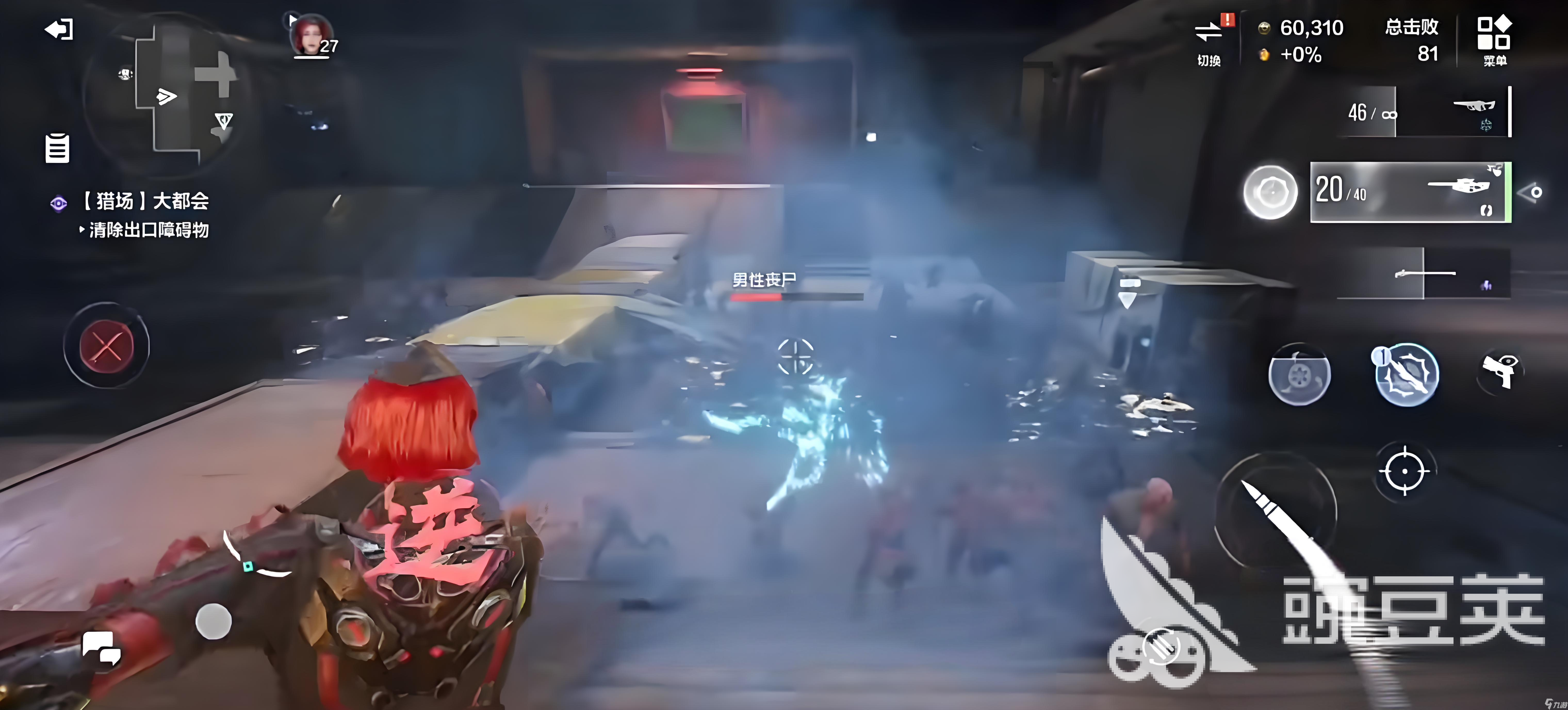 逆战未来浪里白条怎么样