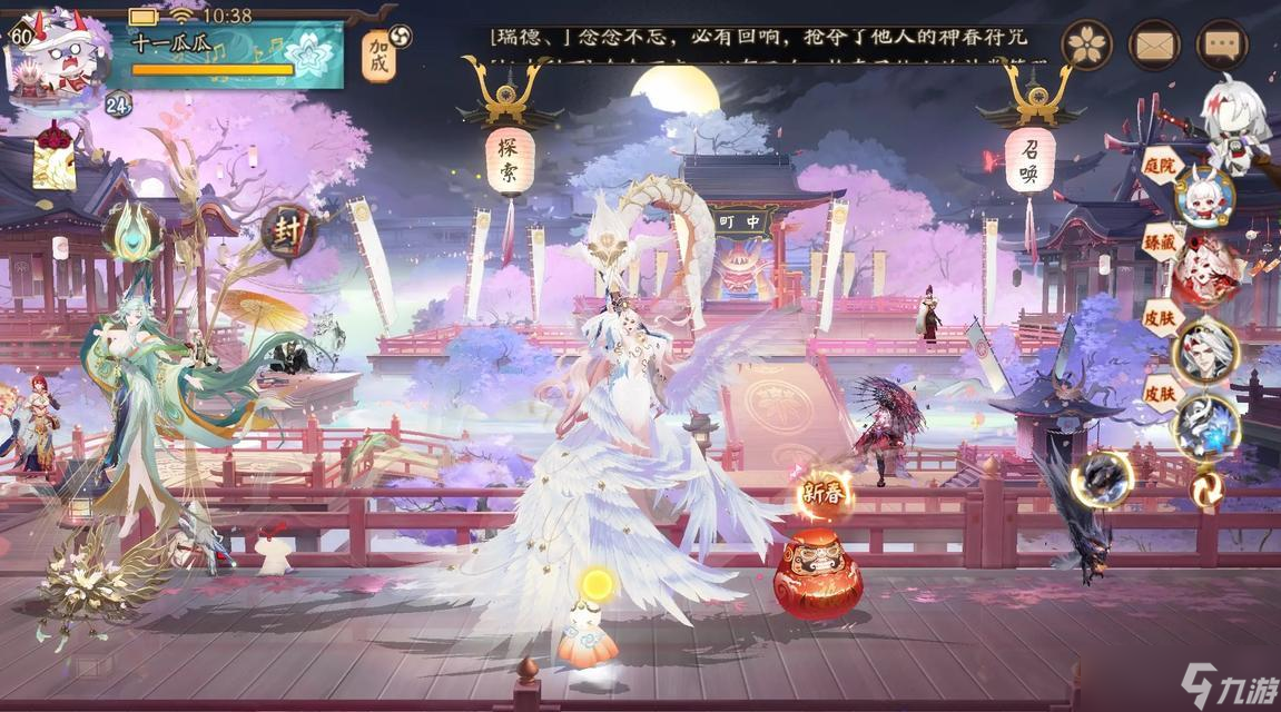 小美强度解析_阴阳师手游攻略
