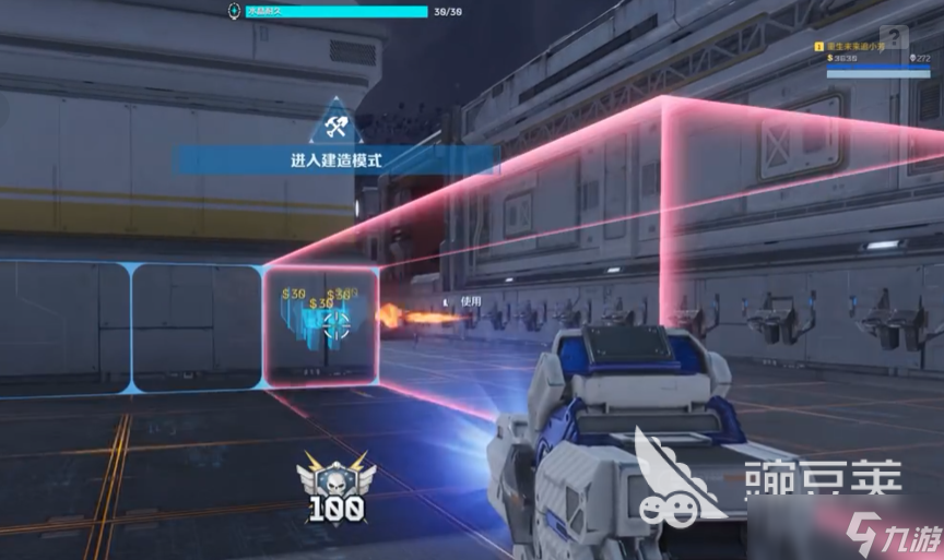 逆战未来空间站打法解析