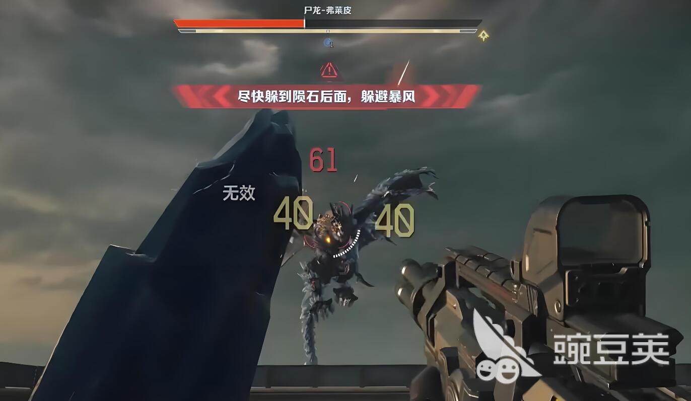 逆战未来尸骑士怎么打