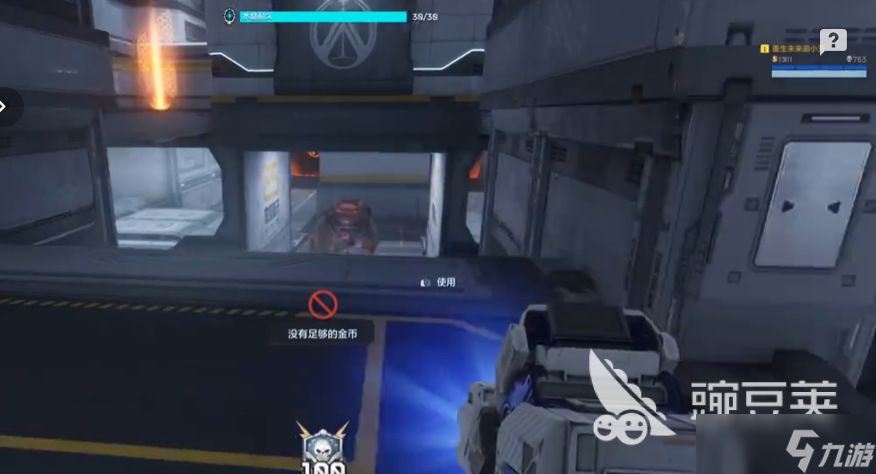 逆战未来空间站打法解析