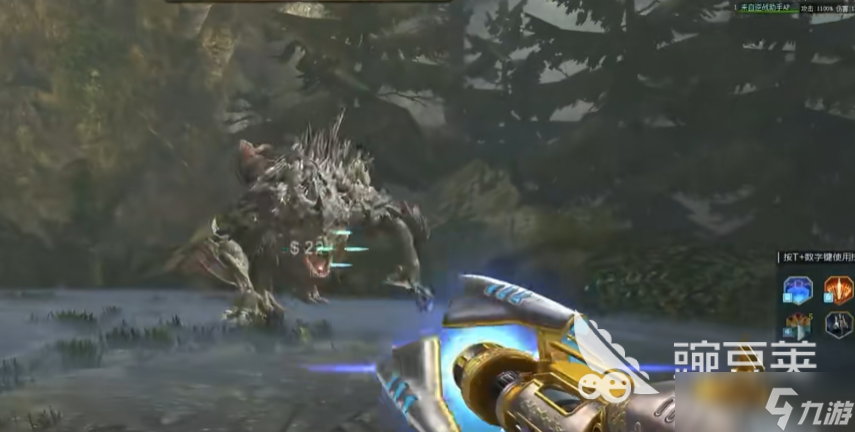 逆战未来纪元之光怎么样