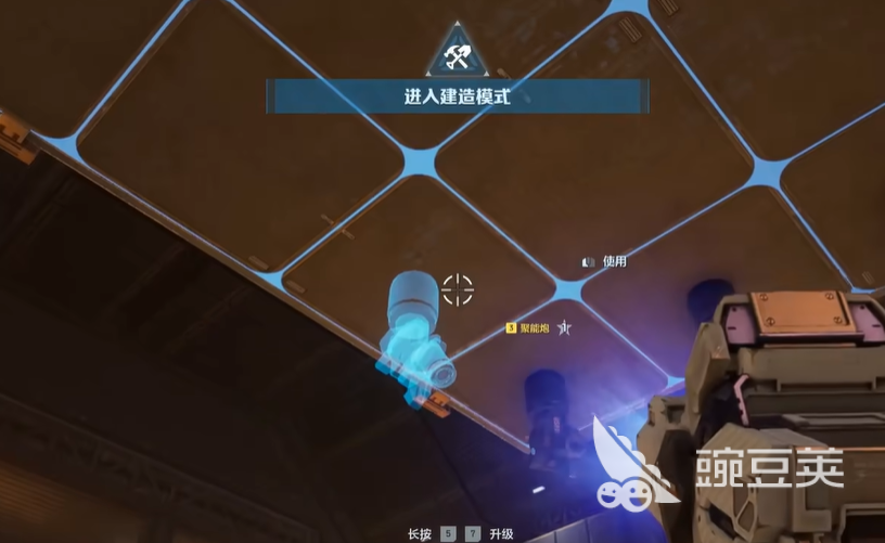 逆战未来陷阱怎么设置