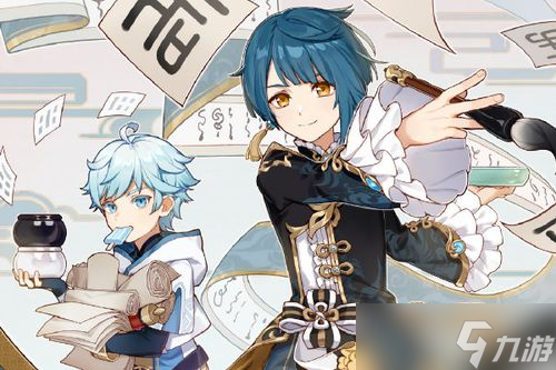 原神28版本解读：真相揭秘_原神版本更新指南