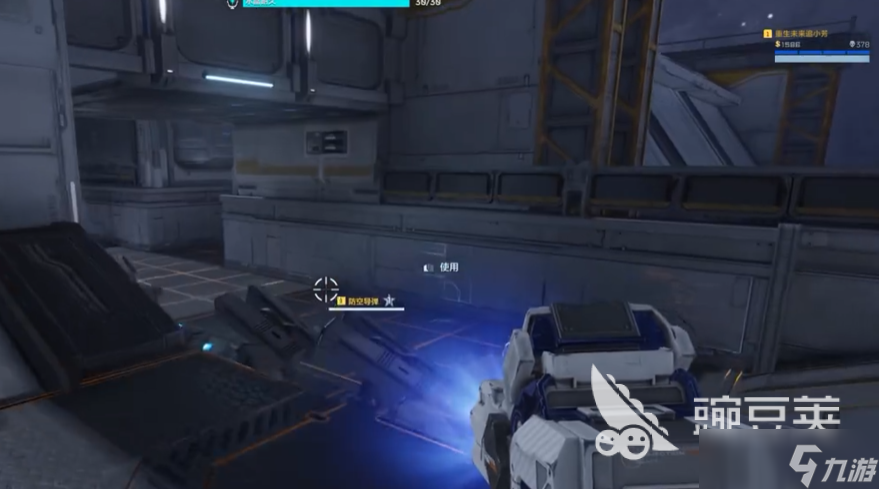 逆战未来空间站打法攻略_逆战未来空间站平民刷法