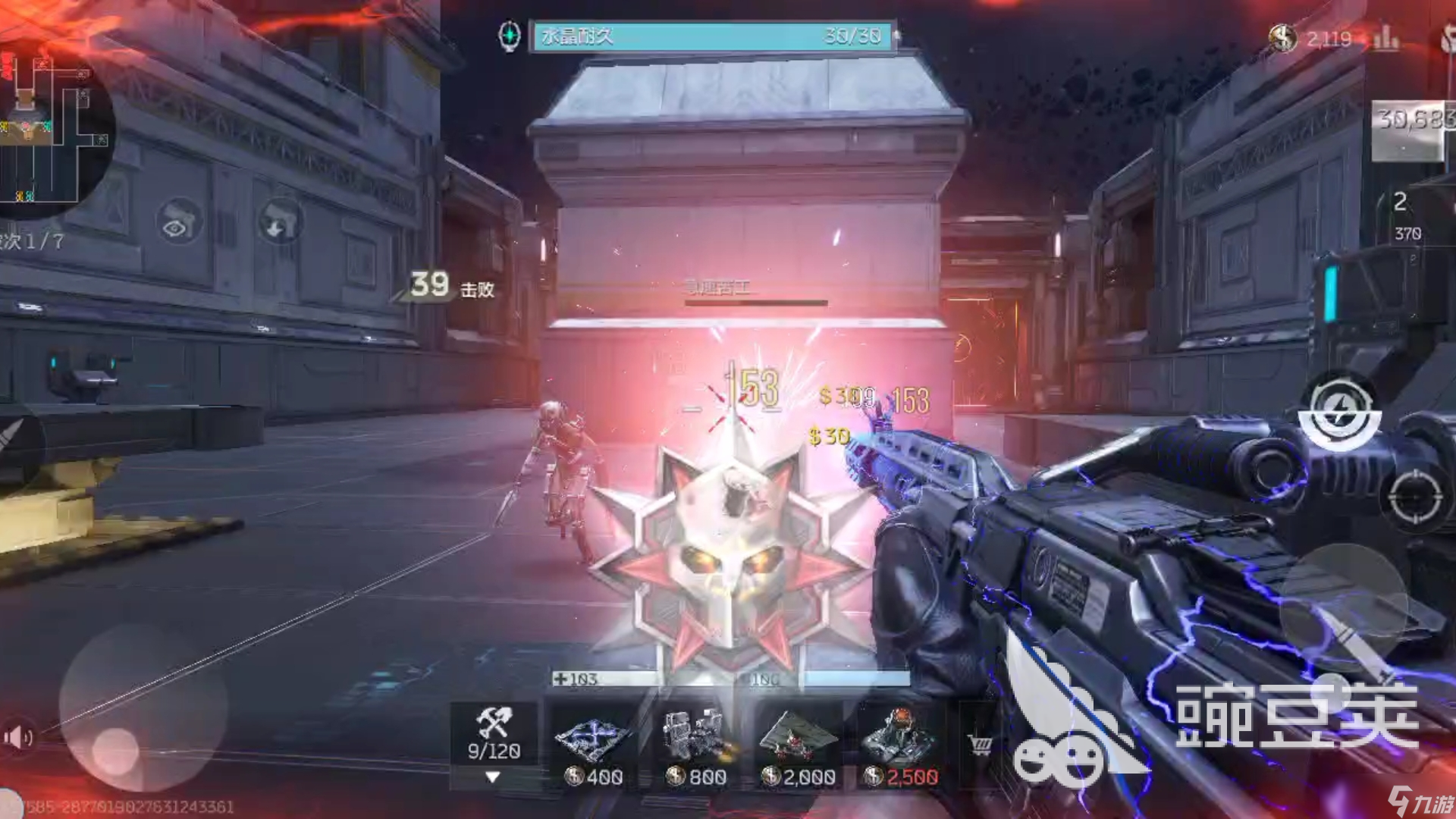 逆战未来武器选择指南_逆战未来