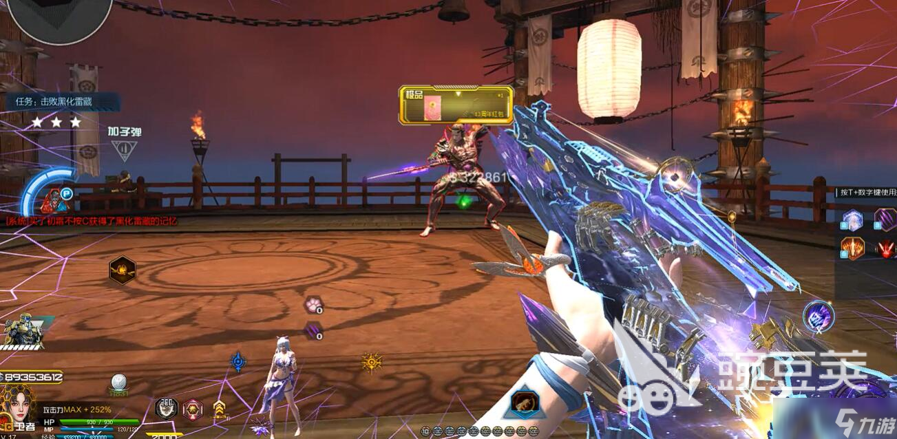 逆战未来樱之城怎么打