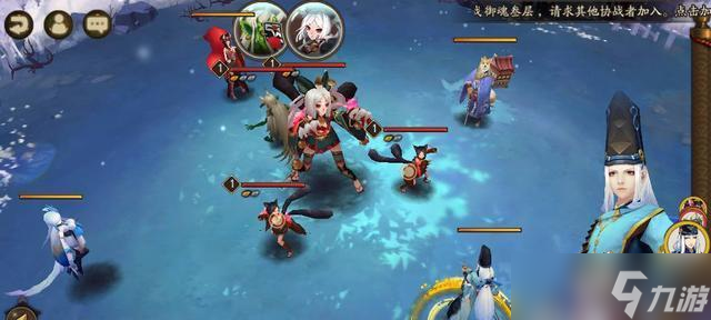 阴阳师视角高度调节方法详解_阴阳师攻略